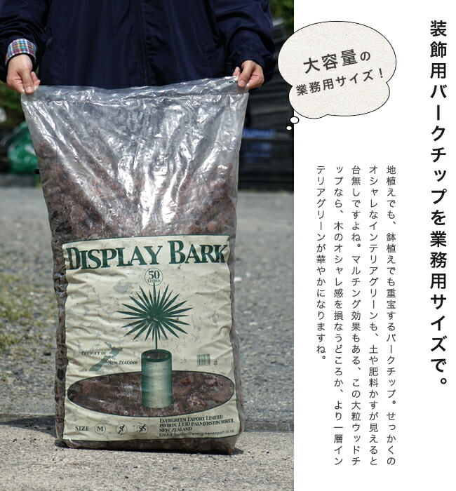 業務用の大容量サイズ 50L