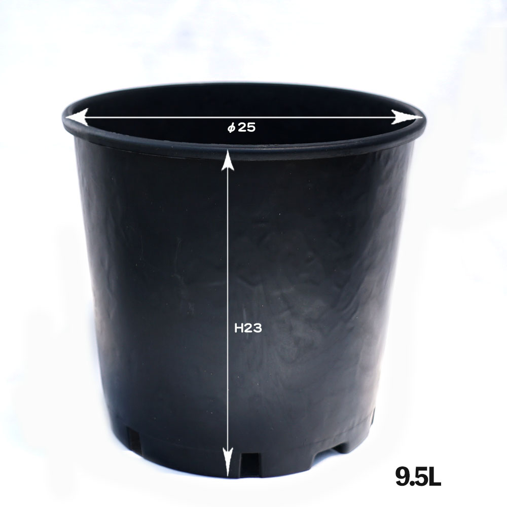   ナーセリーポット 8.5L ブラック