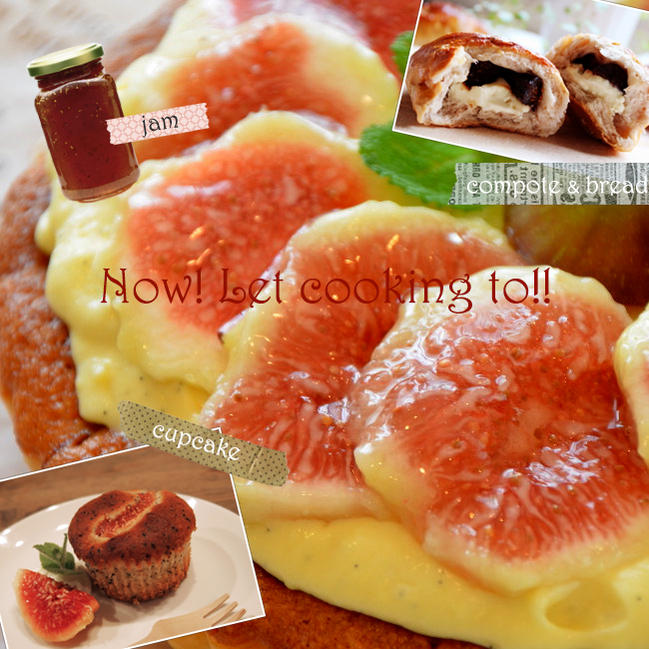 イチジクの料理