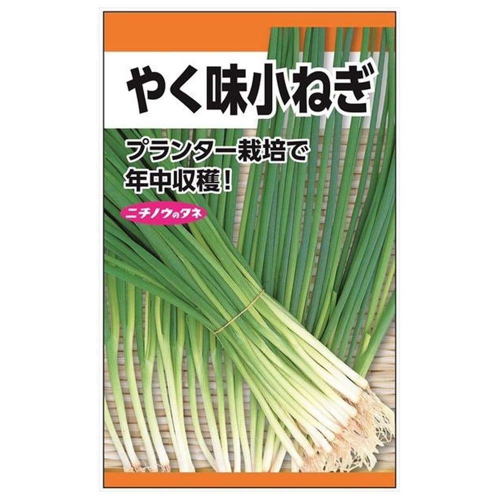 ねぎ やく味小ねぎ 