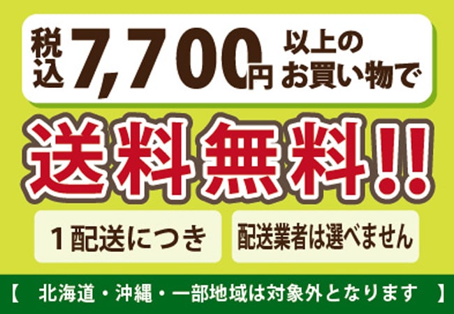 レインフォレストプラム 苗 販売 苗木部 By 花ひろばオンライン