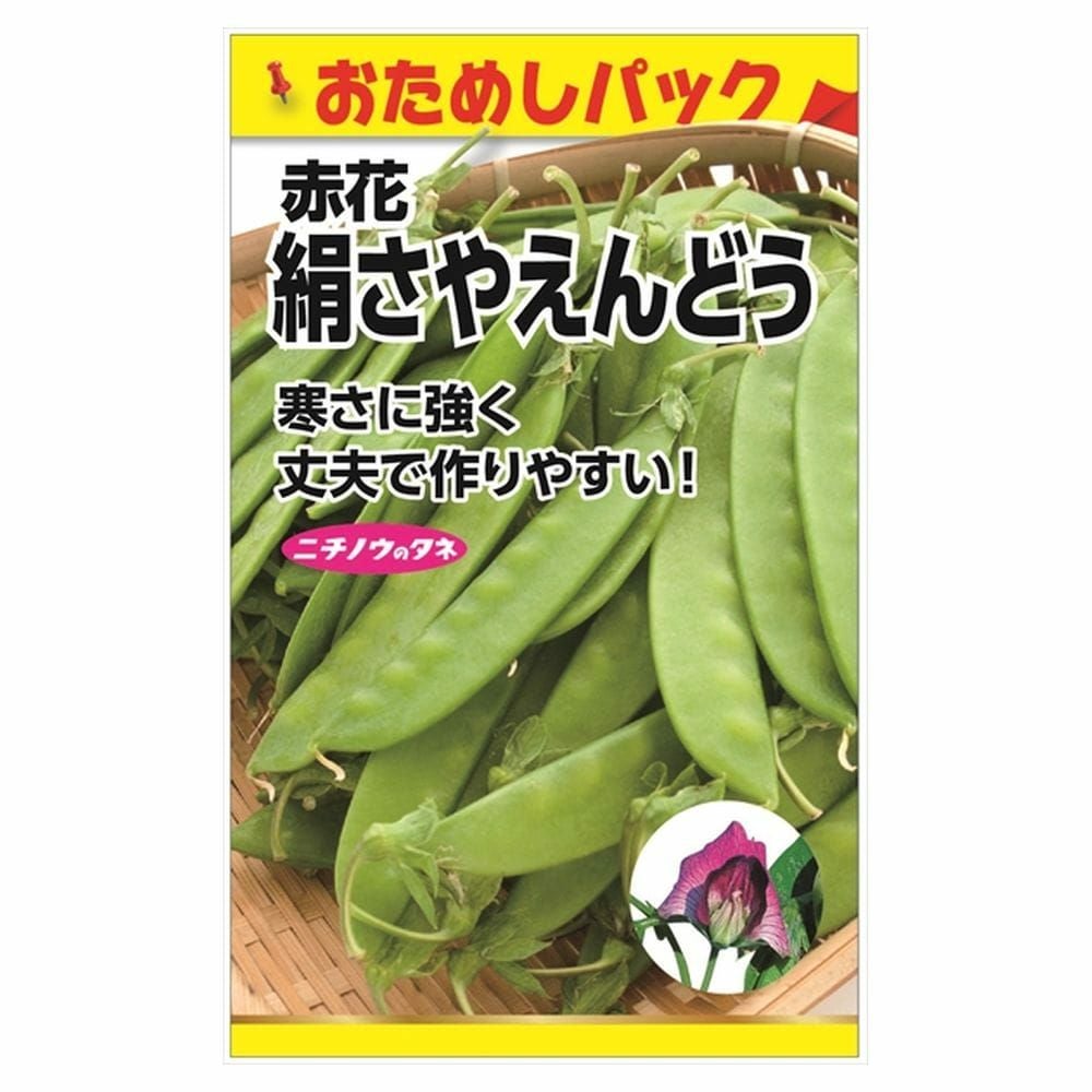 000000102790-01.jpg?size=m&w=