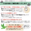 なし 豊水と幸水の受粉樹セット