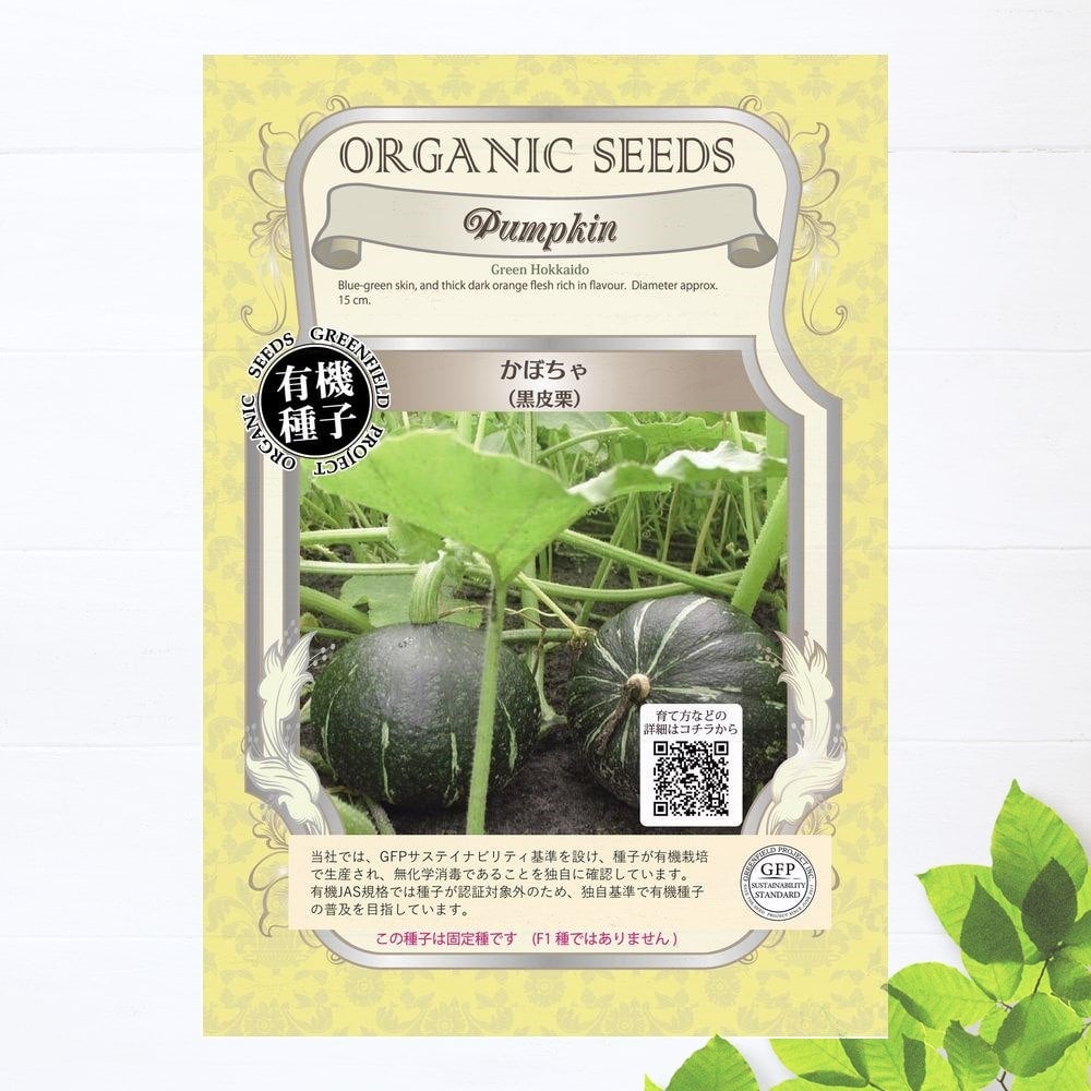 000000032624-01.jpg?size=l&w=