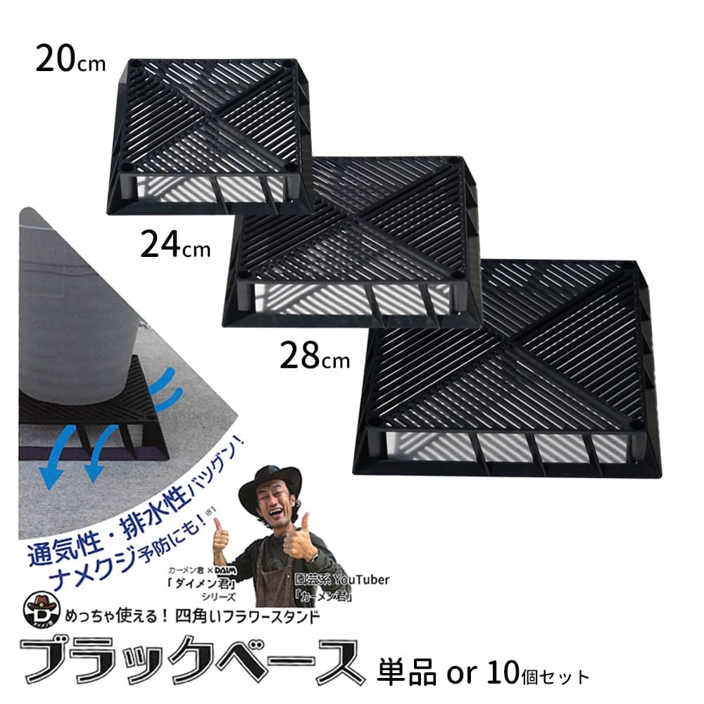 藤原君ページ‼️ブラックOSB！ 藤原君ページ‼️ブラックOSB！の通販 | THEDANCECREATIONS