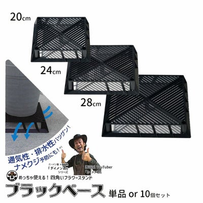 鉢 | 新製品情報 | アップルウェアー株式会社 The HC Companies 12インチ アトラスプランター 軽量 屋内 屋外 プラスチック 植木鉢 ハーブや花用 ブルー