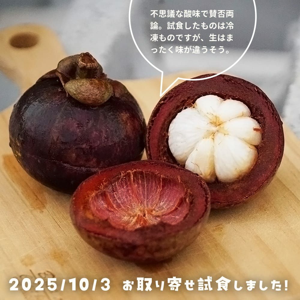 000000140514-03.jpg?size=l&w=