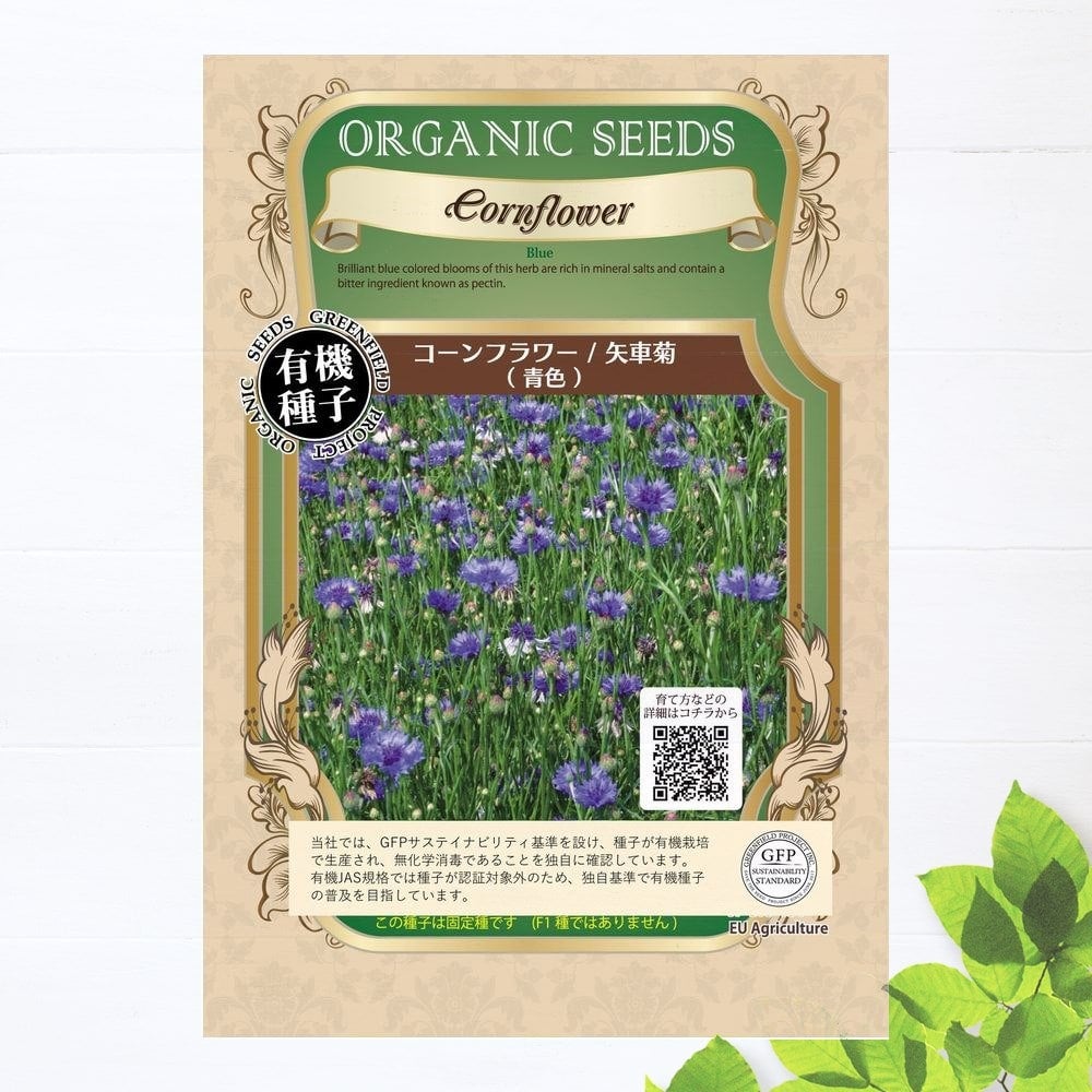 000000047791-01.jpg?size=l&w=