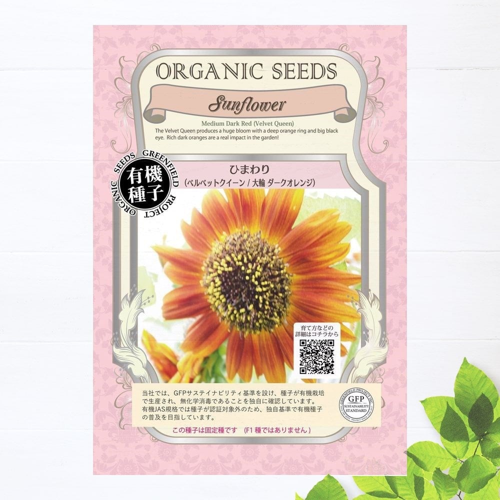 000000050573-01.jpg?size=l&w=