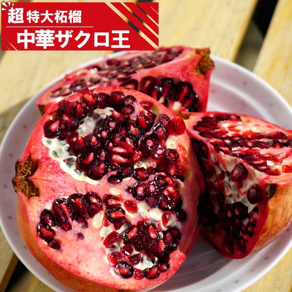 000000056098-01.jpg?size=l&w=