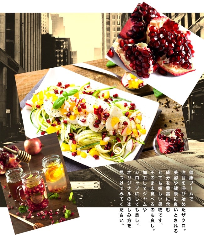 000000056098-05.jpg?size=l&w=