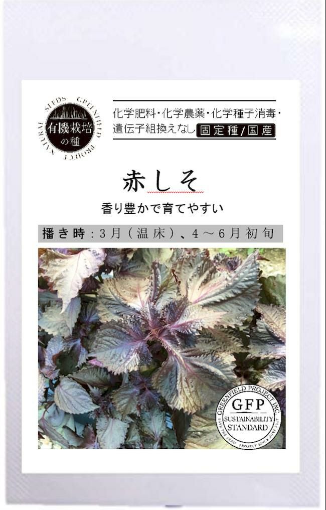 000000059692-02.jpg?size=l&w=