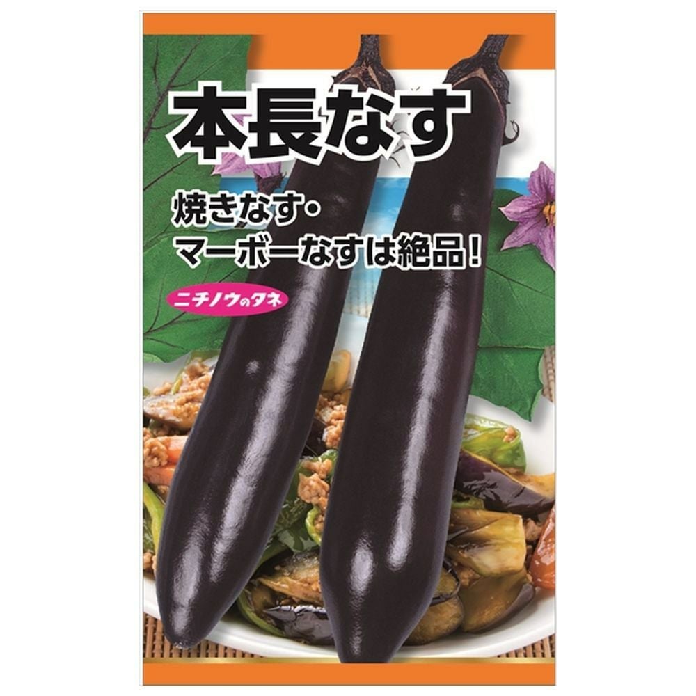 000000083172-01.jpg?size=l&w=