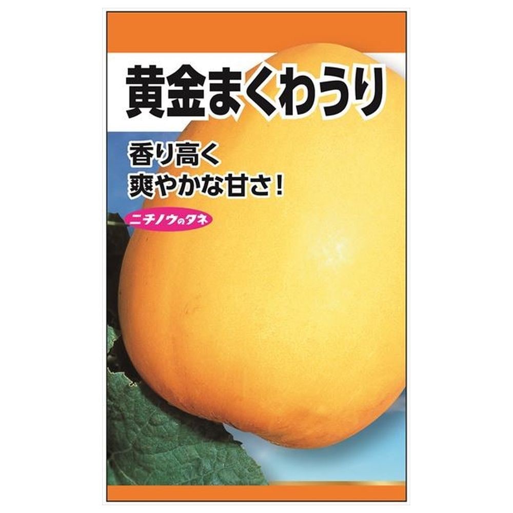 000000083193-01.jpg?size=l&w=
