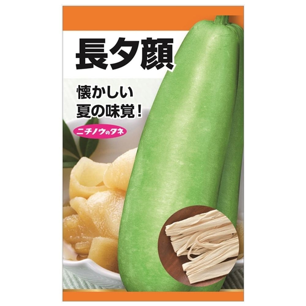 000000083195-01.jpg?size=m&w=