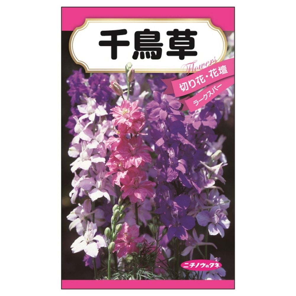 000000087410-01.jpg?size=m&w=